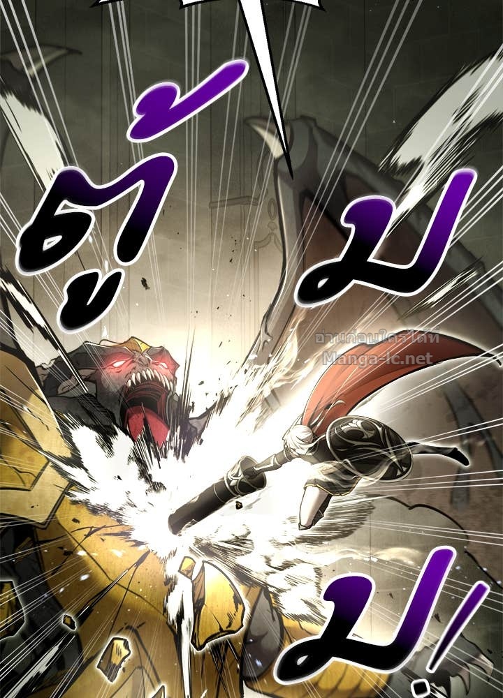 Doujin-Lc- อ่าน โดจิน มังฮวา เกาหลี ญี่ปุ่น จีน แปลไทย ผู้พิชิตเกมป้องกันฐาน ตอนที่ 1 2 3 4 5 6 7 8 9 10 11 12 13 14 ฟรี ไม่มีโฆษณา อ่าน โดจิน Manhwa เกาหลี ญี่ปุ่น จีน เรามีครบ คัดมาให้เน้นๆ โดจิน 18+ รับประกันความฟินโดย Doujin Lc