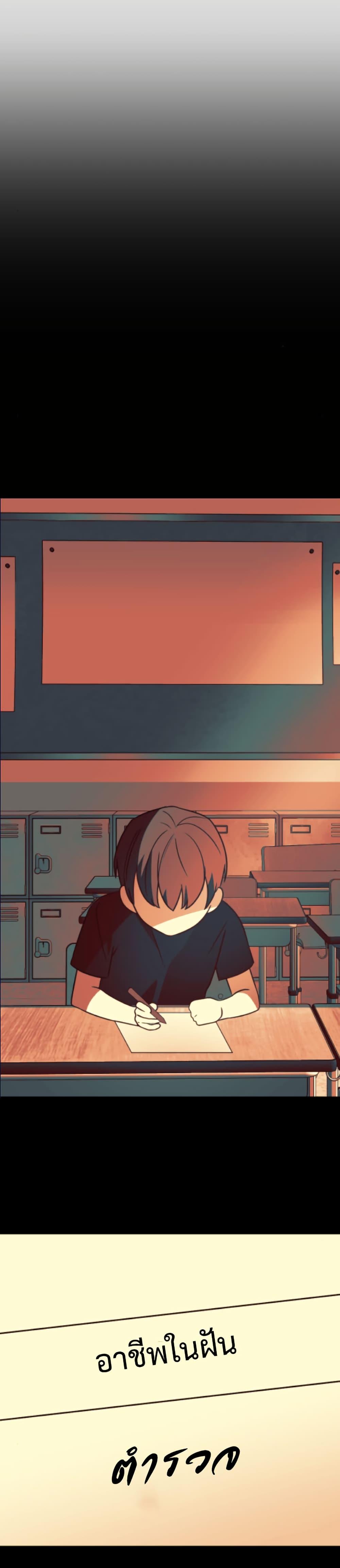 Manga-lc-com อ่านมังงะ อ่านการ์ตูน ออนไลน์ ฟรี Round ตอนที่ 1 2 3 4 5 6 7 8 9 10 11 12 13 14 ฟรี ไม่มีโฆษณา Manga-lc - อ่าน มังงะ อ่าน การ์ตูน ออนไลน์ อ่านมังงะ ฟรี