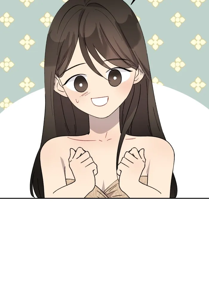 จันทร์เจ้า ตอนที่ ตอนที่ ๑๙  มีมนุษย์อยู่ที่นี่ ! รูปที่ 5