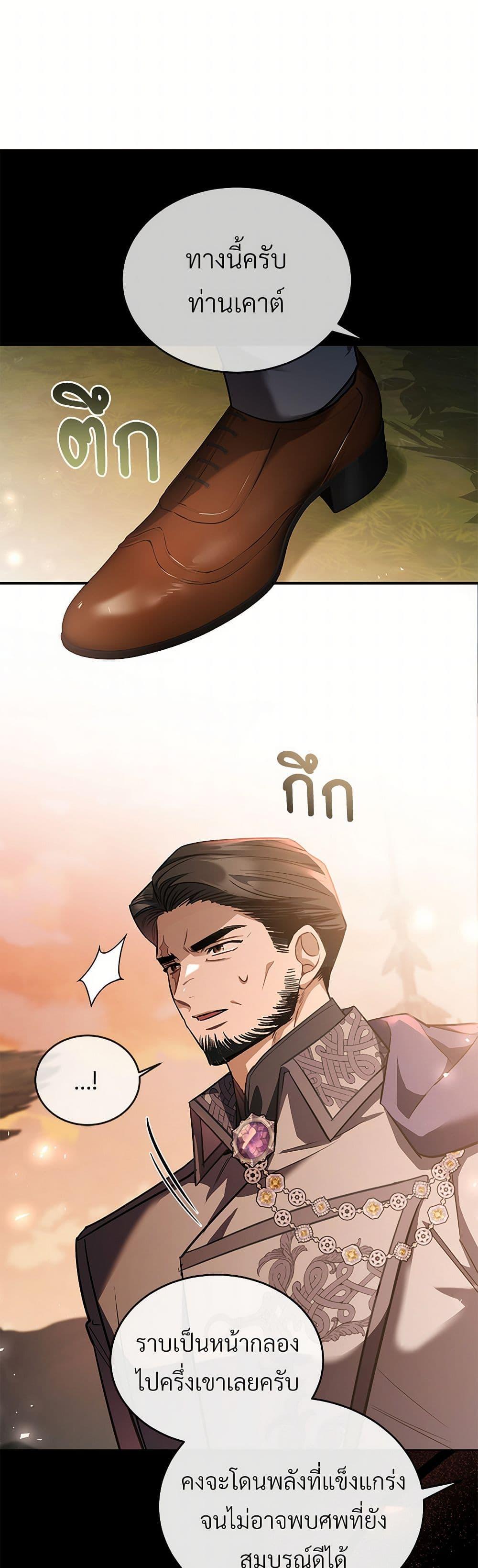 Manga-lc-com อ่านมังงะ อ่านการ์ตูน ออนไลน์ ฟรี The Night Without Shadows ตอนที่ 1 2 3 4 5 6 7 8 9 10 11 12 13 14 ฟรี ไม่มีโฆษณา Manga-lc - อ่าน มังงะ อ่าน การ์ตูน ออนไลน์ อ่านมังงะ ฟรี