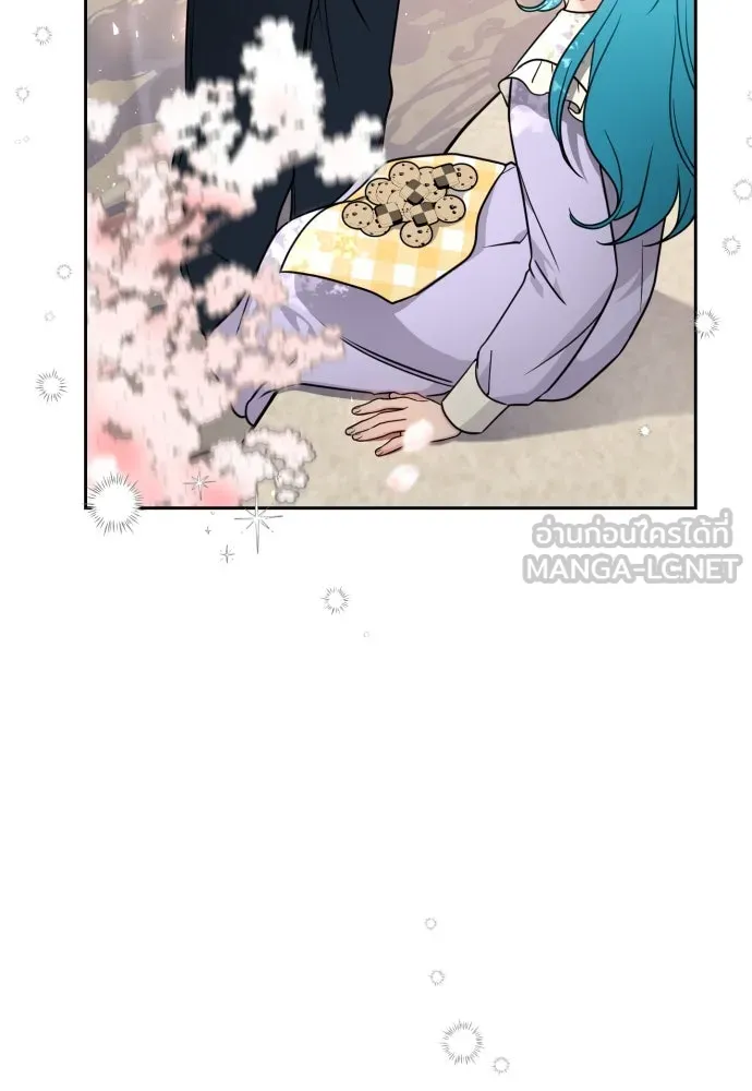 เลดี้มินต์ ตอนที่ 5 รูปที่ 69