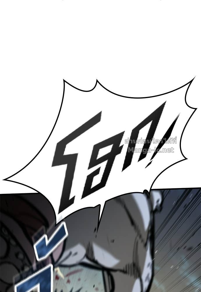 Doujin-Lc- อ่าน โดจิน มังฮวา เกาหลี ญี่ปุ่น จีน แปลไทย อัศวินวันเดียว ตอนที่ 1 2 3 4 5 6 7 8 9 10 11 12 13 14 ฟรี ไม่มีโฆษณา อ่าน โดจิน Manhwa เกาหลี ญี่ปุ่น จีน เรามีครบ คัดมาให้เน้นๆ โดจิน 18+ รับประกันความฟินโดย Doujin Lc