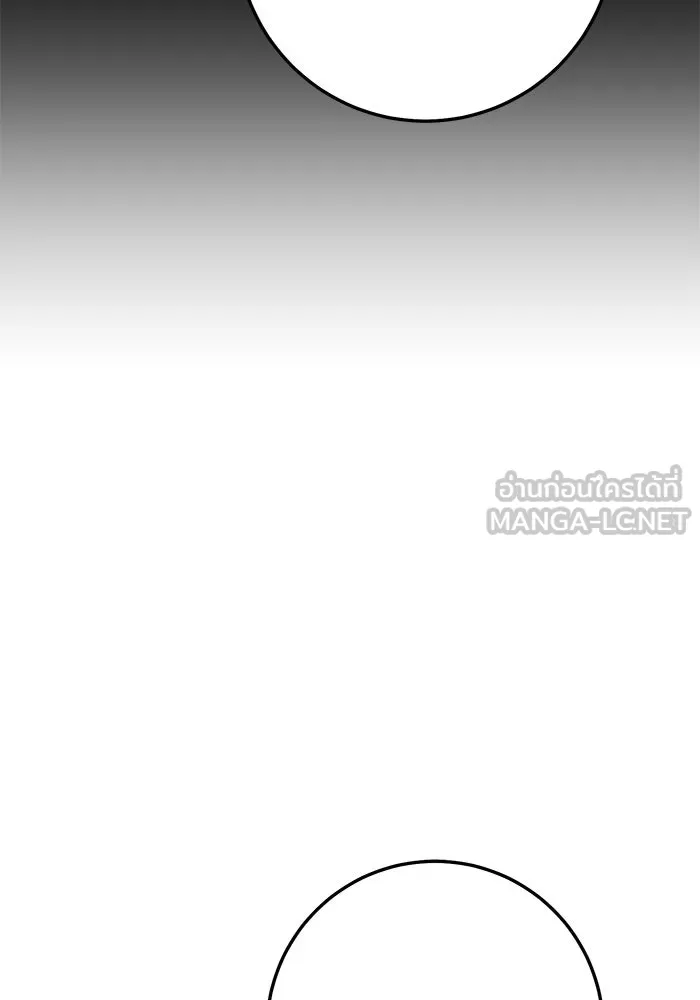 ราชินีนักบู๊ ตอนที่ 55 รูปที่ 153