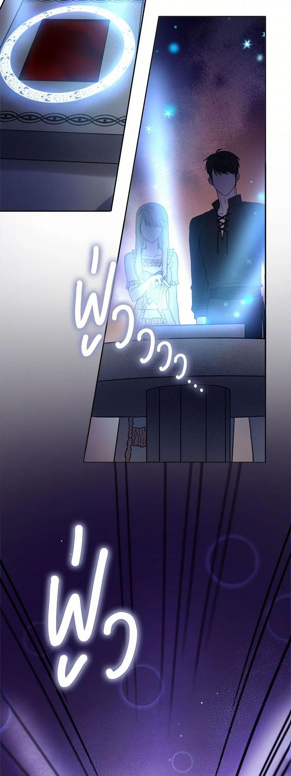 Manga-lc-com อ่านมังงะ อ่านการ์ตูน ออนไลน์ ฟรี The Heiress’s Double Life ตอนที่ 1 2 3 4 5 6 7 8 9 10 11 12 13 14 ฟรี ไม่มีโฆษณา Manga-lc - อ่าน มังงะ อ่าน การ์ตูน ออนไลน์ อ่านมังงะ ฟรี