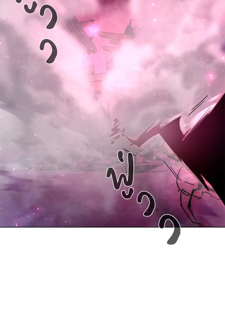 คืนแห่งโทแกบี ตอนที่ 4 รูปที่ 61