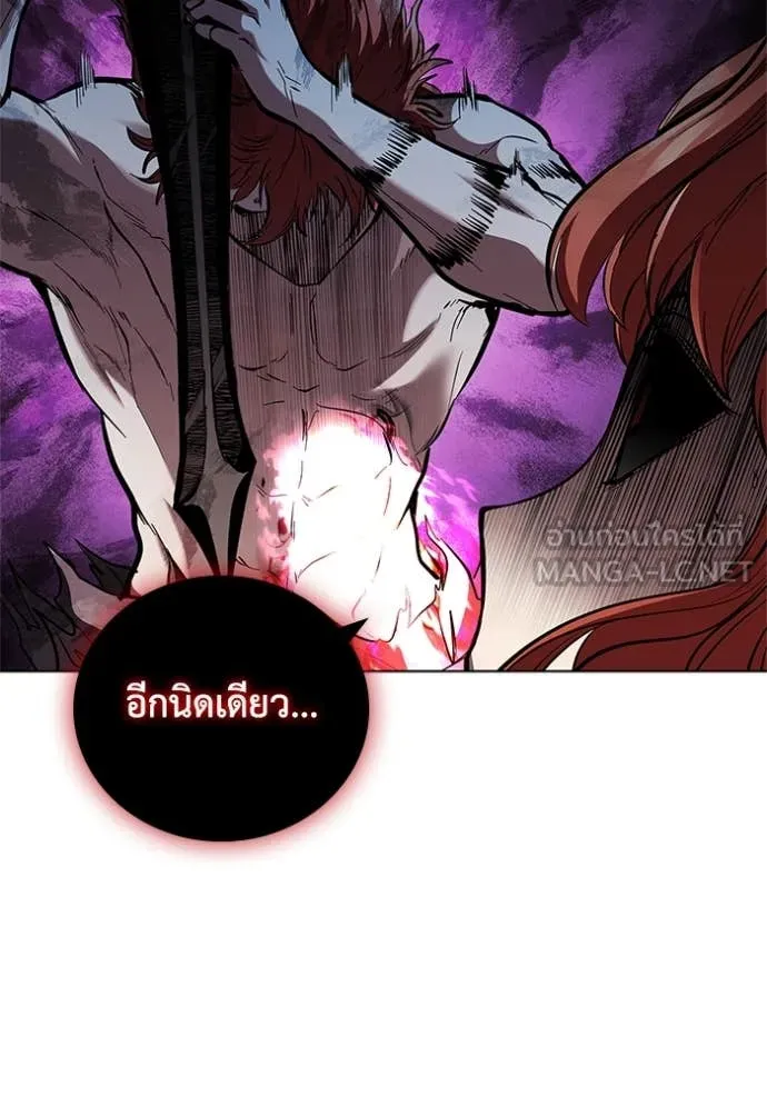 เกิดใหม่ในร่างดยุก ตอนที่ 129 รูปที่ 52