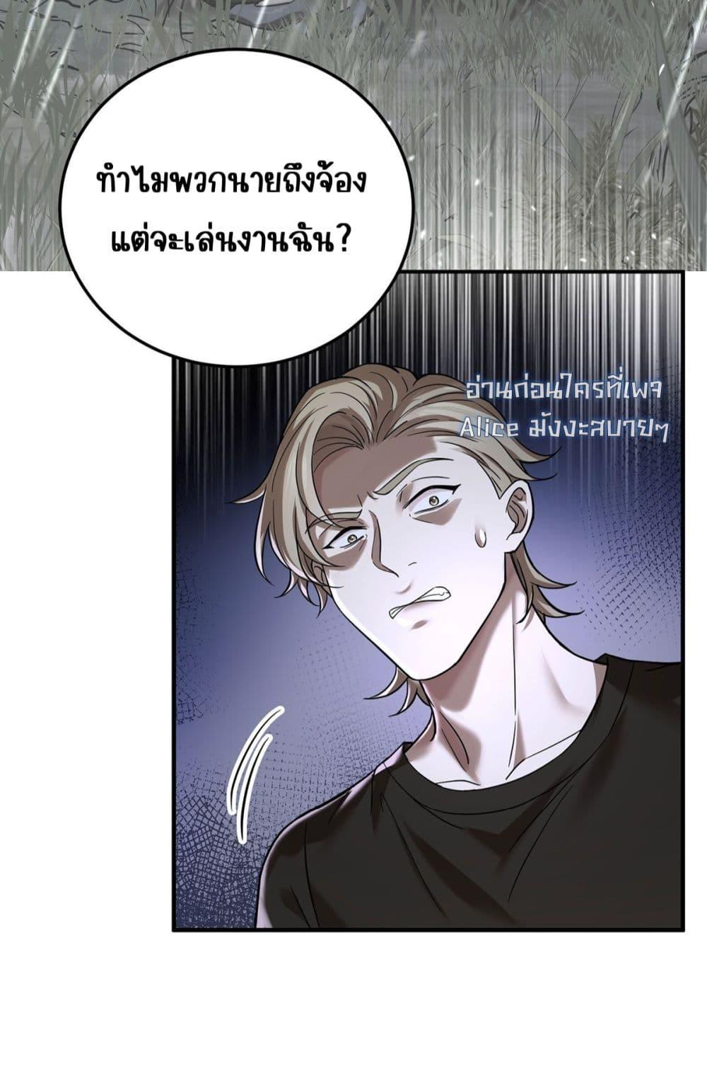 Manga-lc-com อ่านมังงะ อ่านการ์ตูน ออนไลน์ ฟรี AfterBreaking ตอนที่ 1 2 3 4 5 6 7 8 9 10 11 12 13 14 ฟรี ไม่มีโฆษณา Manga-lc - อ่าน มังงะ อ่าน การ์ตูน ออนไลน์ อ่านมังงะ ฟรี