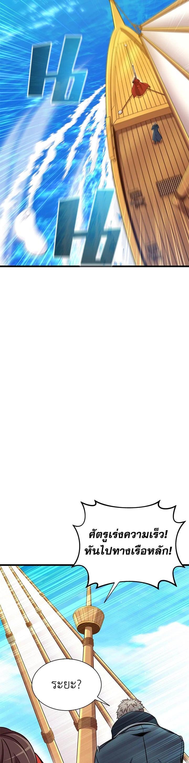 Manga-lc-com อ่านมังงะ อ่านการ์ตูน ออนไลน์ ฟรี Arcane Sniper ตอนที่ 1 2 3 4 5 6 7 8 9 10 11 12 13 14 ฟรี ไม่มีโฆษณา Manga-lc - อ่าน มังงะ อ่าน การ์ตูน ออนไลน์ อ่านมังงะ ฟรี