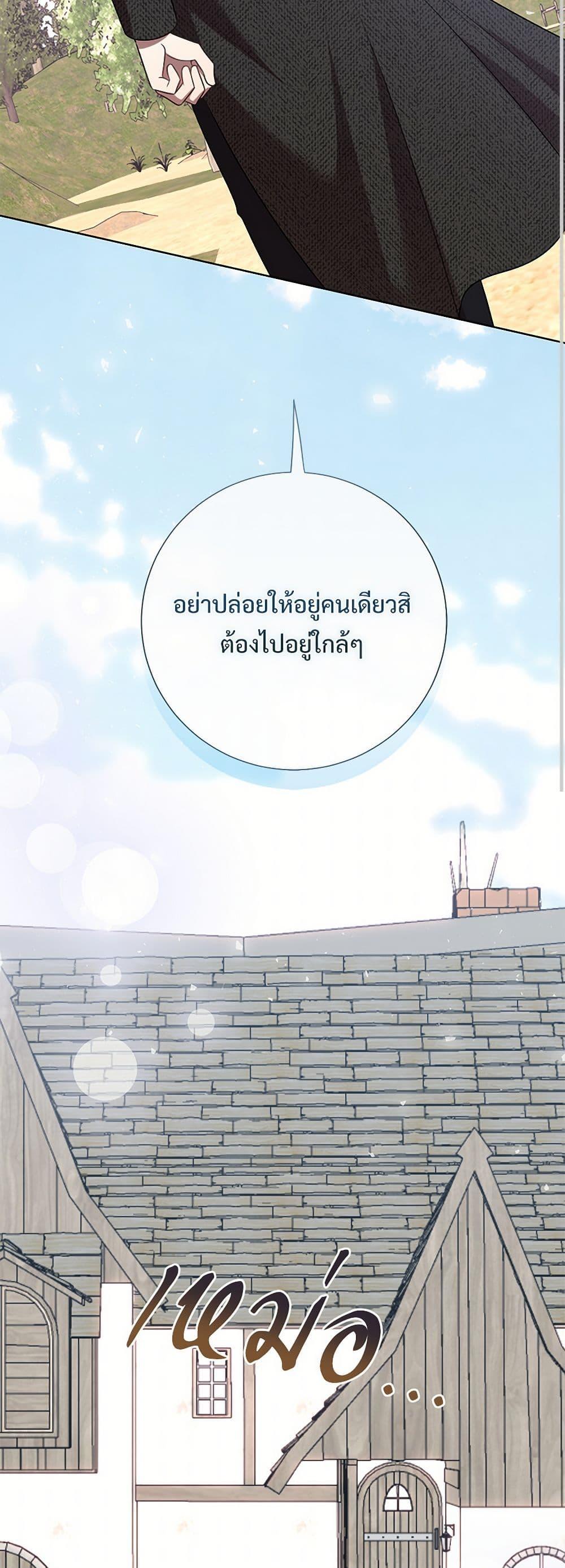 Manga-lc-com อ่านมังงะ อ่านการ์ตูน ออนไลน์ ฟรี Please Don’t Eat Me! ตอนที่ 1 2 3 4 5 6 7 8 9 10 11 12 13 14 ฟรี ไม่มีโฆษณา Manga-lc - อ่าน มังงะ อ่าน การ์ตูน ออนไลน์ อ่านมังงะ ฟรี