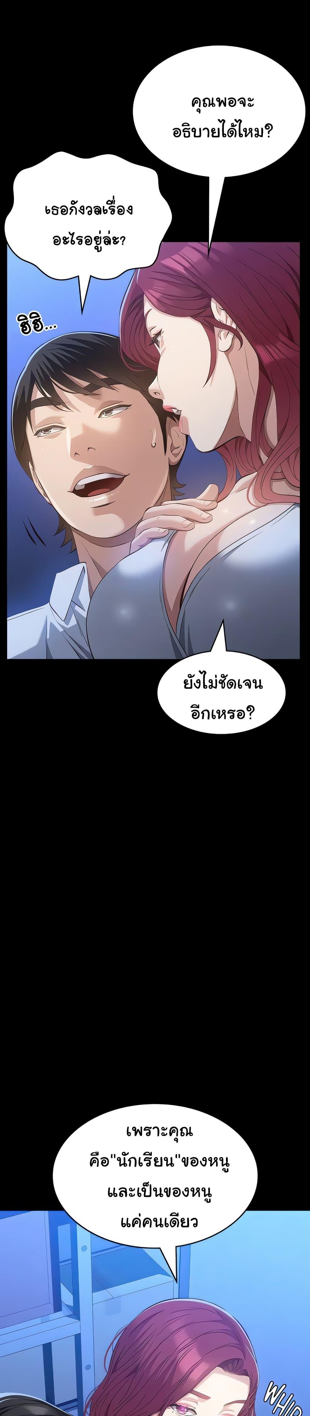 Doujin-Lc- อ่าน โดจิน มังฮวา เกาหลี ญี่ปุ่น จีน แปลไทย Resume ตอนที่ 1 2 3 4 5 6 7 8 9 10 11 12 13 14 ฟรี ไม่มีโฆษณา อ่าน โดจิน Manhwa เกาหลี ญี่ปุ่น จีน เรามีครบ คัดมาให้เน้นๆ โดจิน 18+ รับประกันความฟินโดย  Doujin Lc