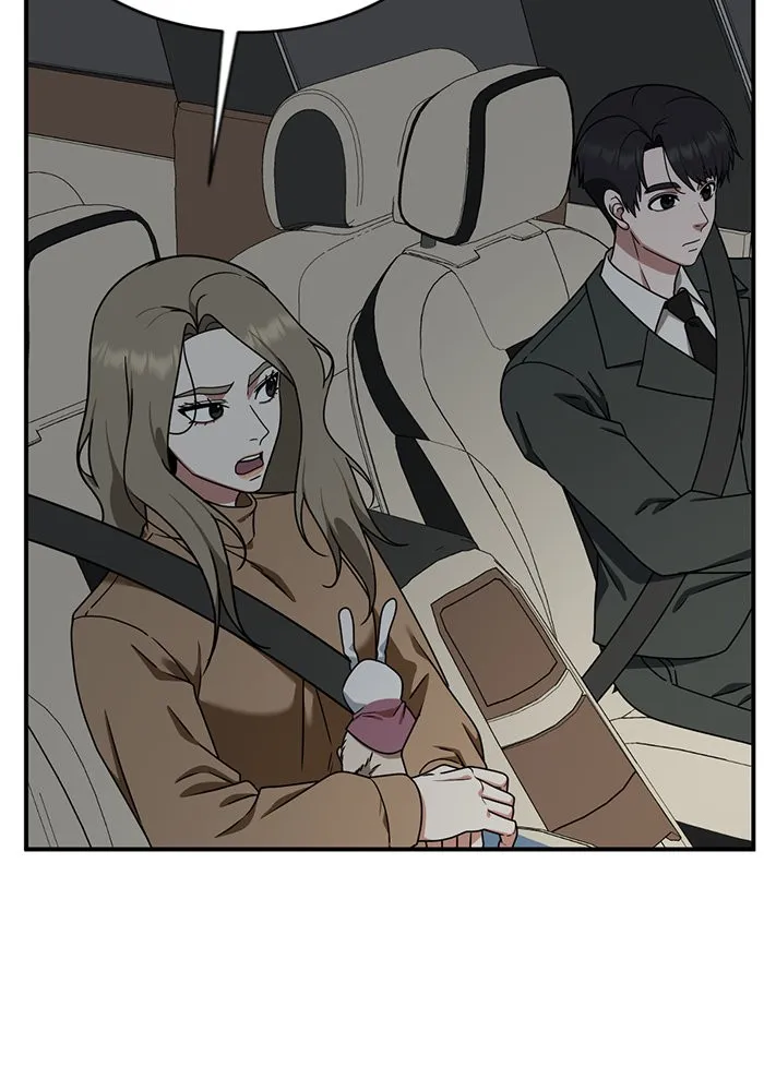 ช่วยเปลี่ยนฉันที ตอนที่ 146. ฮานายอง 19 รูปที่ 92