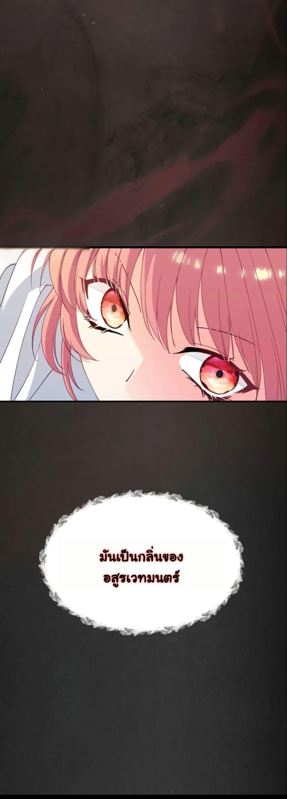 Manga-lc-com อ่านมังงะ อ่านการ์ตูน ออนไลน์ ฟรี Princess of the Demon King ตอนที่ 1 2 3 4 5 6 7 8 9 10 11 12 13 14 ฟรี ไม่มีโฆษณา Manga-lc - อ่าน มังงะ อ่าน การ์ตูน ออนไลน์ อ่านมังงะ ฟรี