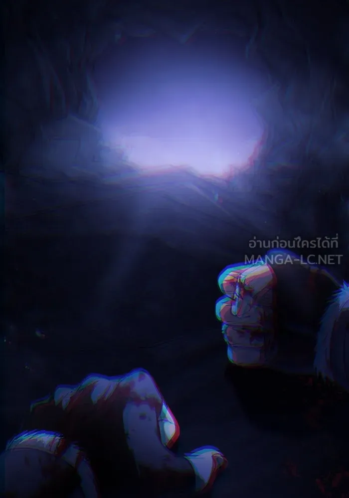 เอาชีวิตรอดในเกมฉบับคนเถื่อน ตอนที่ 4 รูปที่ 39