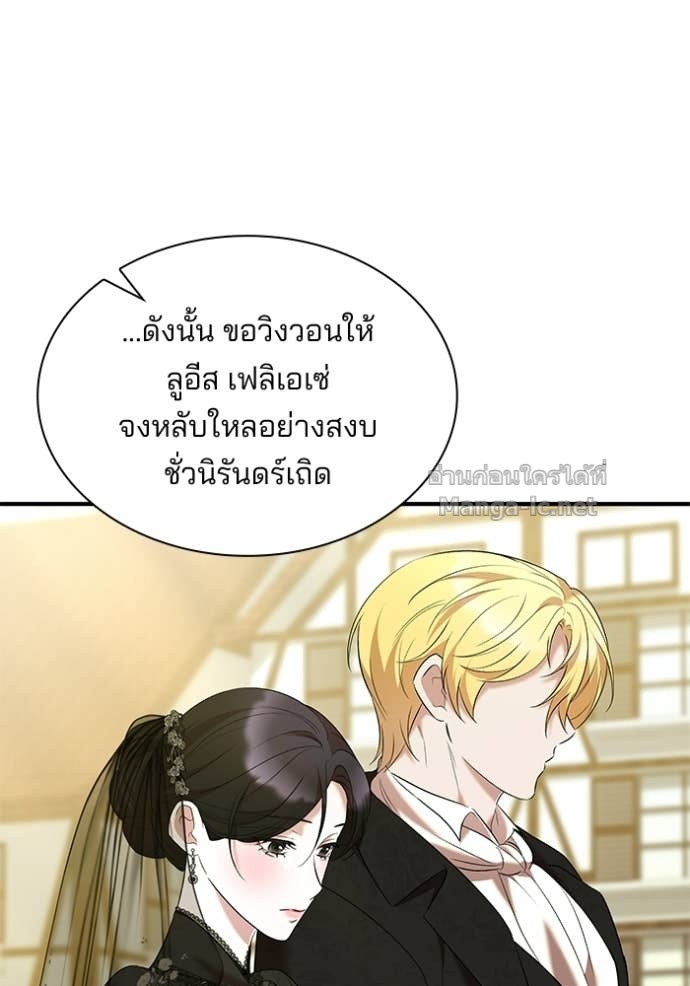 Doujin-Lc- อ่าน โดจิน มังฮวา เกาหลี ญี่ปุ่น จีน แปลไทย ชายาคนสุดท้ายของเจ้าชายไร้หัวใจ ตอนที่ 1 2 3 4 5 6 7 8 9 10 11 12 13 14 ฟรี ไม่มีโฆษณา อ่าน โดจิน Manhwa เกาหลี ญี่ปุ่น จีน เรามีครบ คัดมาให้เน้นๆ โดจิน 18+ รับประกันความฟินโดย Doujin Lc