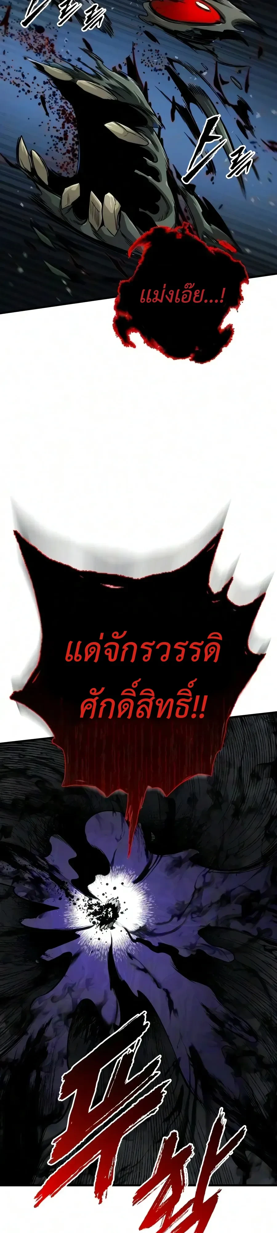 Manga-lc-com อ่านมังงะ อ่านการ์ตูน ออนไลน์ ฟรี The Wandering Knight’s Survival Manual การเอาชีวิตรอด ของอัศ ตอนที่ 1 2 3 4 5 6 7 8 9 10 11 12 13 14 ฟรี ไม่มีโฆษณา Manga-lc - อ่าน มังงะ อ่าน การ์ตูน ออนไลน์ อ่านมังงะ ฟรี