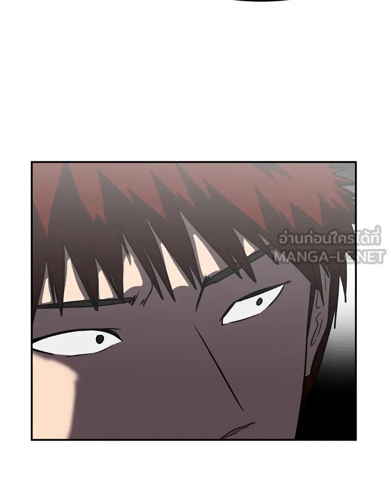 โรงเรียนสัตว์กินเนื้อ ตอนที่ 68 รูปที่ 81