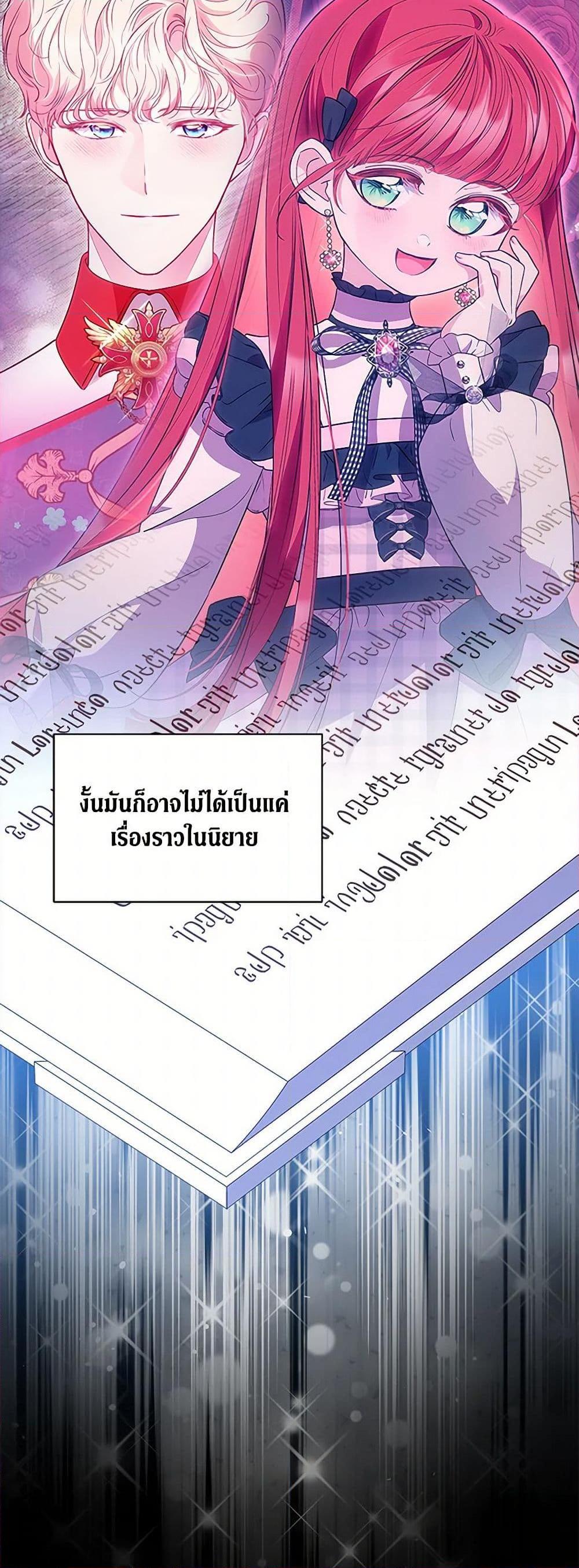 Manga-lc-com อ่านมังงะ อ่านการ์ตูน ออนไลน์ ฟรี Obsessed With Shuelina ตอนที่ 1 2 3 4 5 6 7 8 9 10 11 12 13 14 ฟรี ไม่มีโฆษณา Manga-lc - อ่าน มังงะ อ่าน การ์ตูน ออนไลน์ อ่านมังงะ ฟรี