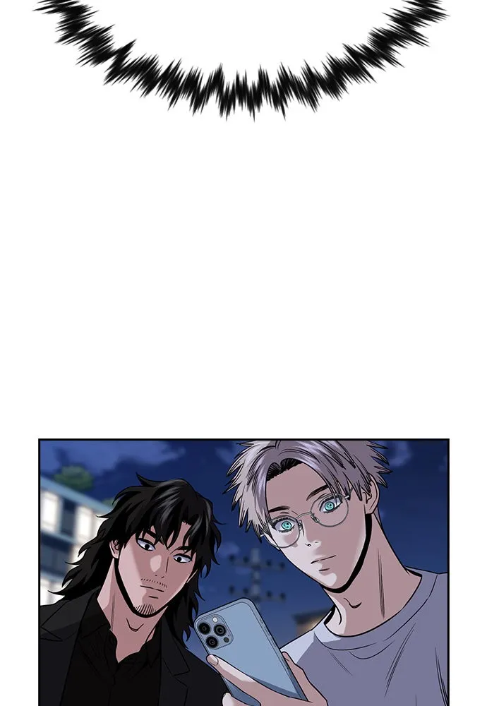 การศึกษาที่แท้จริง ตอนที่ 152 รูปที่ 127