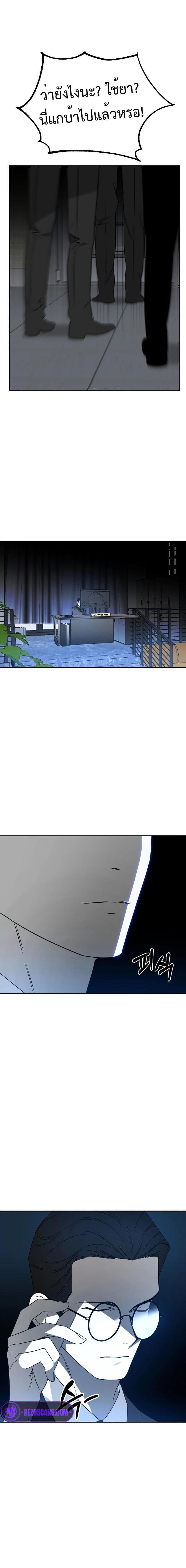 Manga-lc-com อ่านมังงะ อ่านการ์ตูน ออนไลน์ ฟรี Round ตอนที่ 1 2 3 4 5 6 7 8 9 10 11 12 13 14 ฟรี ไม่มีโฆษณา Manga-lc - อ่าน มังงะ อ่าน การ์ตูน ออนไลน์ อ่านมังงะ ฟรี