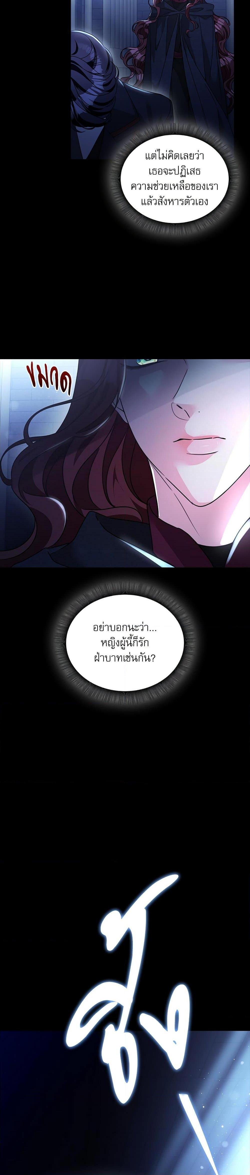 Manga-lc-com อ่านมังงะ อ่านการ์ตูน ออนไลน์ ฟรี The Emperor’s Sleepless Nights ตอนที่ 1 2 3 4 5 6 7 8 9 10 11 12 13 14 ฟรี ไม่มีโฆษณา Manga-lc - อ่าน มังงะ อ่าน การ์ตูน ออนไลน์ อ่านมังงะ ฟรี