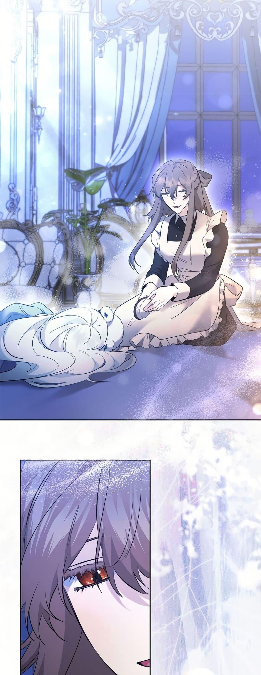 Manga-lc-com อ่านมังงะ อ่านการ์ตูน ออนไลน์ ฟรี I Need to Raise My Sister Right ตอนที่ 1 2 3 4 5 6 7 8 9 10 11 12 13 14 ฟรี ไม่มีโฆษณา Manga-lc - อ่าน มังงะ อ่าน การ์ตูน ออนไลน์ อ่านมังงะ ฟรี