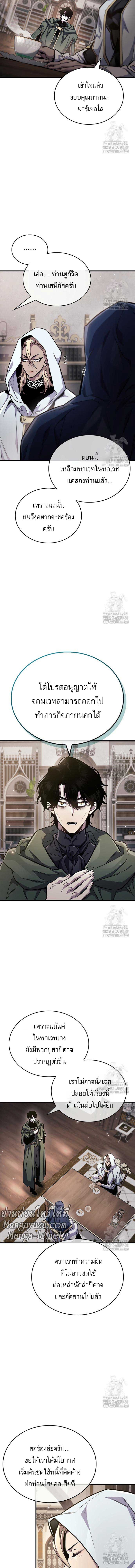 Doujin-Lc- อ่าน โดจิน มังฮวา เกาหลี ญี่ปุ่น จีน แปลไทย player ตอนที่ 1 2 3 4 5 6 7 8 9 10 11 12 13 14 ฟรี ไม่มีโฆษณา อ่าน โดจิน Manhwa เกาหลี ญี่ปุ่น จีน เรามีครบ คัดมาให้เน้นๆ โดจิน 18+ รับประกันความฟินโดย  Doujin Lc