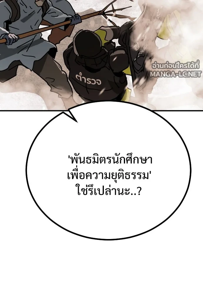Manga-lc-com อ่านมังงะ อ่านการ์ตูน ออนไลน์ ฟรี วันดีคืนดี โซลก็ ตอนที่ 1 2 3 4 5 6 7 8 9 10 11 12 13 14 ฟรี ไม่มีโฆษณา Manga-lc - อ่าน มังงะ อ่าน การ์ตูน ออนไลน์ อ่านมังงะ ฟรี