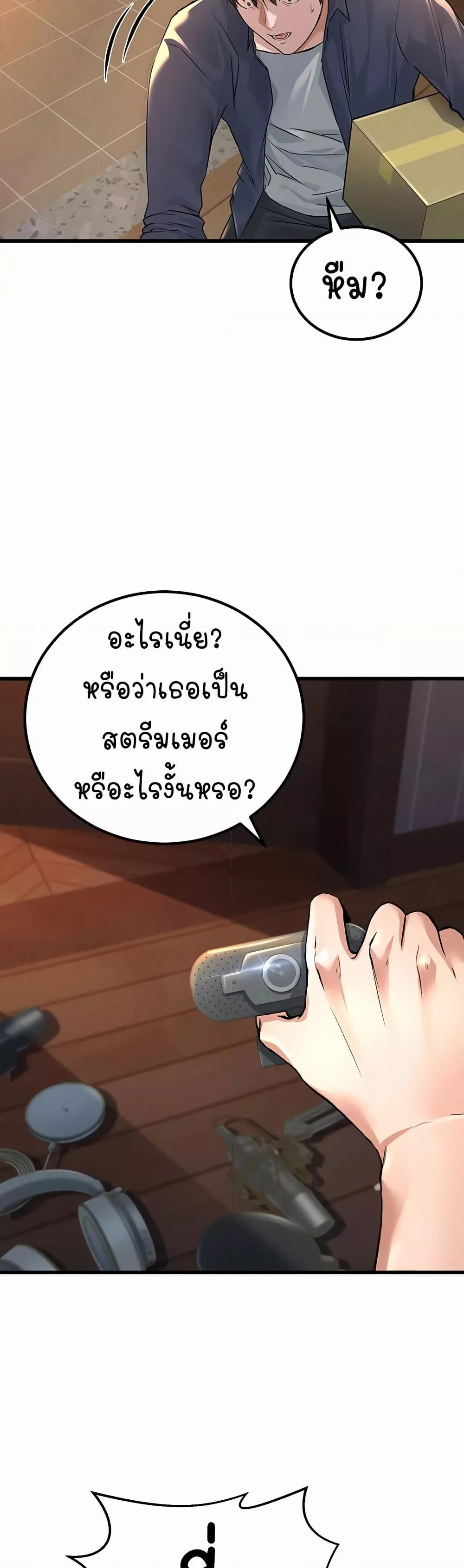 Doujin-Lc- อ่าน โดจิน มังฮวา เกาหลี ญี่ปุ่น จีน แปลไทย The Public Servant’s Double Life ตอนที่ 1 2 3 4 5 6 7 8 9 10 11 12 13 14 ฟรี ไม่มีโฆษณา อ่าน โดจิน Manhwa เกาหลี ญี่ปุ่น จีน เรามีครบ คัดมาให้เน้นๆ โดจิน 18+ รับประกันความฟินโดย  Doujin Lc