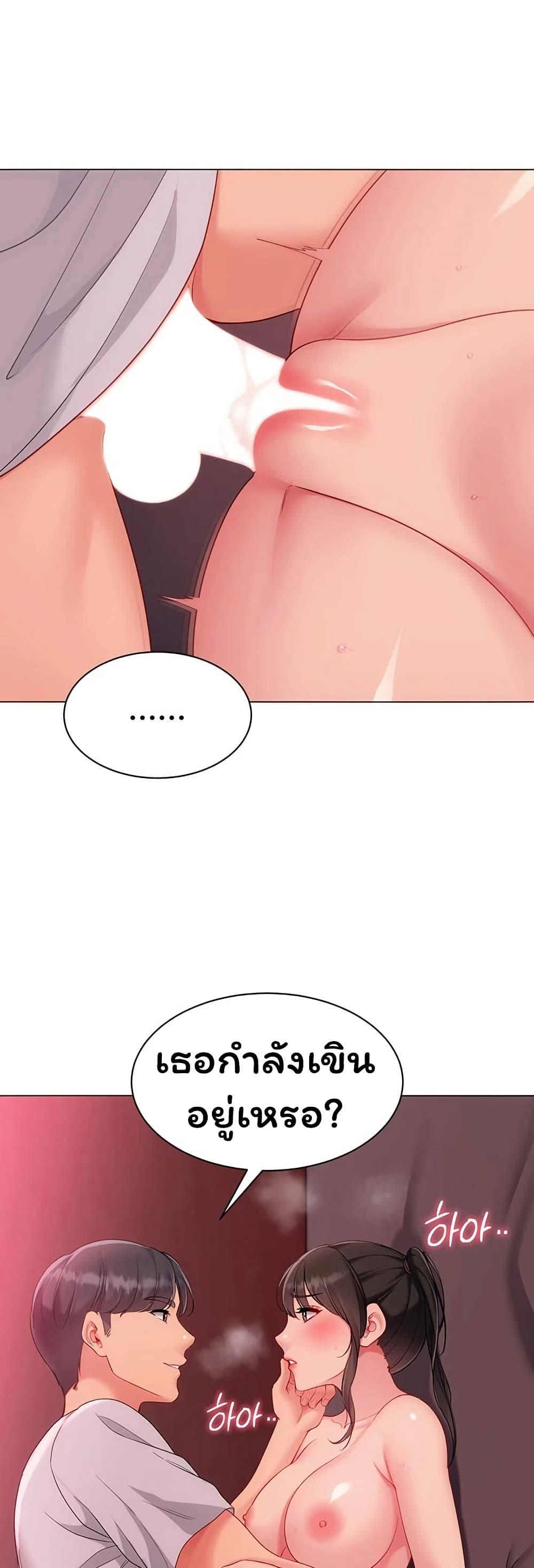 Doujin-Lc- อ่าน โดจิน มังฮวา เกาหลี ญี่ปุ่น จีน แปลไทย Set It! ตอนที่ 1 2 3 4 5 6 7 8 9 10 11 12 13 14 ฟรี ไม่มีโฆษณา อ่าน โดจิน Manhwa เกาหลี ญี่ปุ่น จีน เรามีครบ คัดมาให้เน้นๆ โดจิน 18+ รับประกันความฟินโดย  Doujin Lc