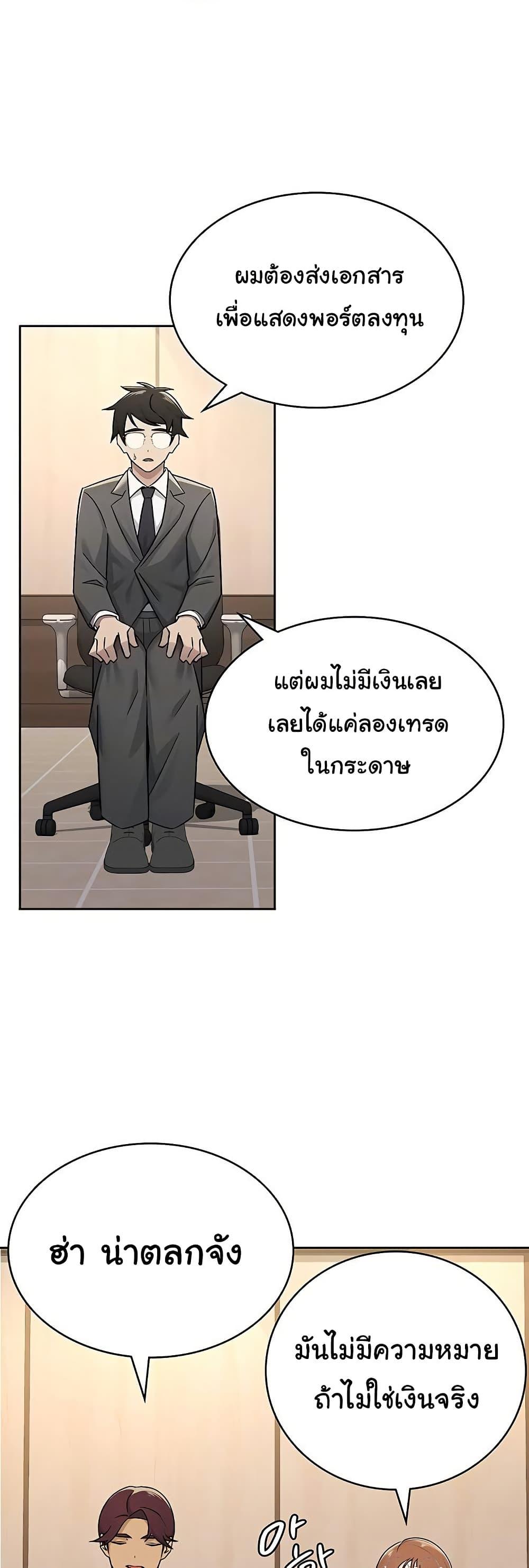 Doujin-Lc- อ่าน โดจิน มังฮวา เกาหลี ญี่ปุ่น จีน แปลไทย Tax Girlfriend ตอนที่ 1 2 3 4 5 6 7 8 9 10 11 12 13 14 ฟรี ไม่มีโฆษณา อ่าน โดจิน Manhwa เกาหลี ญี่ปุ่น จีน เรามีครบ คัดมาให้เน้นๆ โดจิน 18+ รับประกันความฟินโดย  Doujin Lc