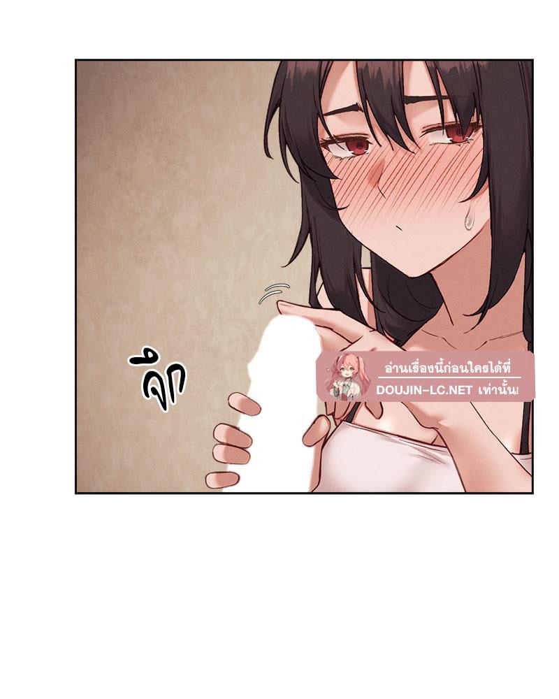 Doujin-Lc- อ่าน โดจิน มังฮวา เกาหลี ญี่ปุ่น จีน แปลไทย The Gacha Girl Next ตอนที่ 1 2 3 4 5 6 7 8 9 10 11 12 13 14 ฟรี ไม่มีโฆษณา อ่าน โดจิน Manhwa เกาหลี ญี่ปุ่น จีน เรามีครบ คัดมาให้เน้นๆ โดจิน 18+ รับประกันความฟินโดย  Doujin Lc