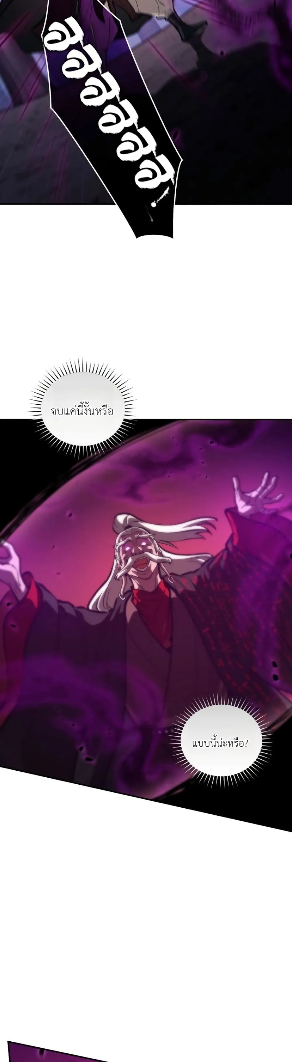 Manga-lc-com อ่านมังงะ อ่านการ์ตูน ออนไลน์ ฟรี My Father Is the Number One Under Heaven ตอนที่ 1 2 3 4 5 6 7 8 9 10 11 12 13 14 ฟรี ไม่มีโฆษณา Manga-lc - อ่าน มังงะ อ่าน การ์ตูน ออนไลน์ อ่านมังงะ ฟรี
