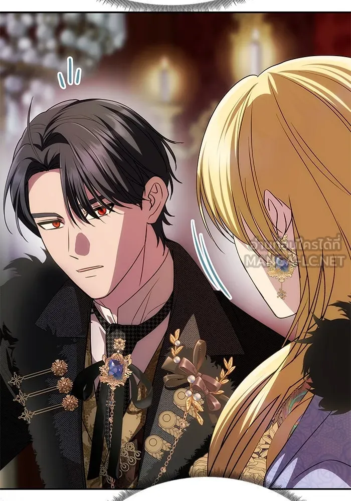 เกมรักจับสามี ตอนที่ 35 รูปที่ 48