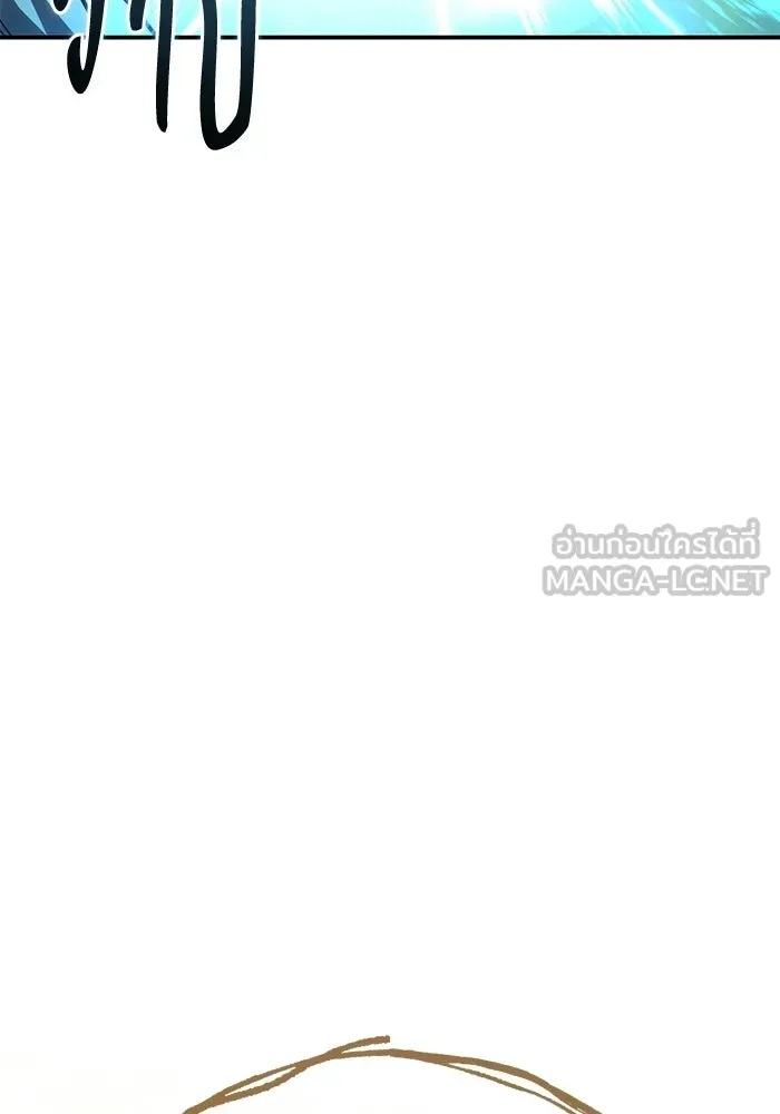 ยอดนักดาบผู้โอบอุ้มดารา ตอนที่ 99 รูปที่ 147