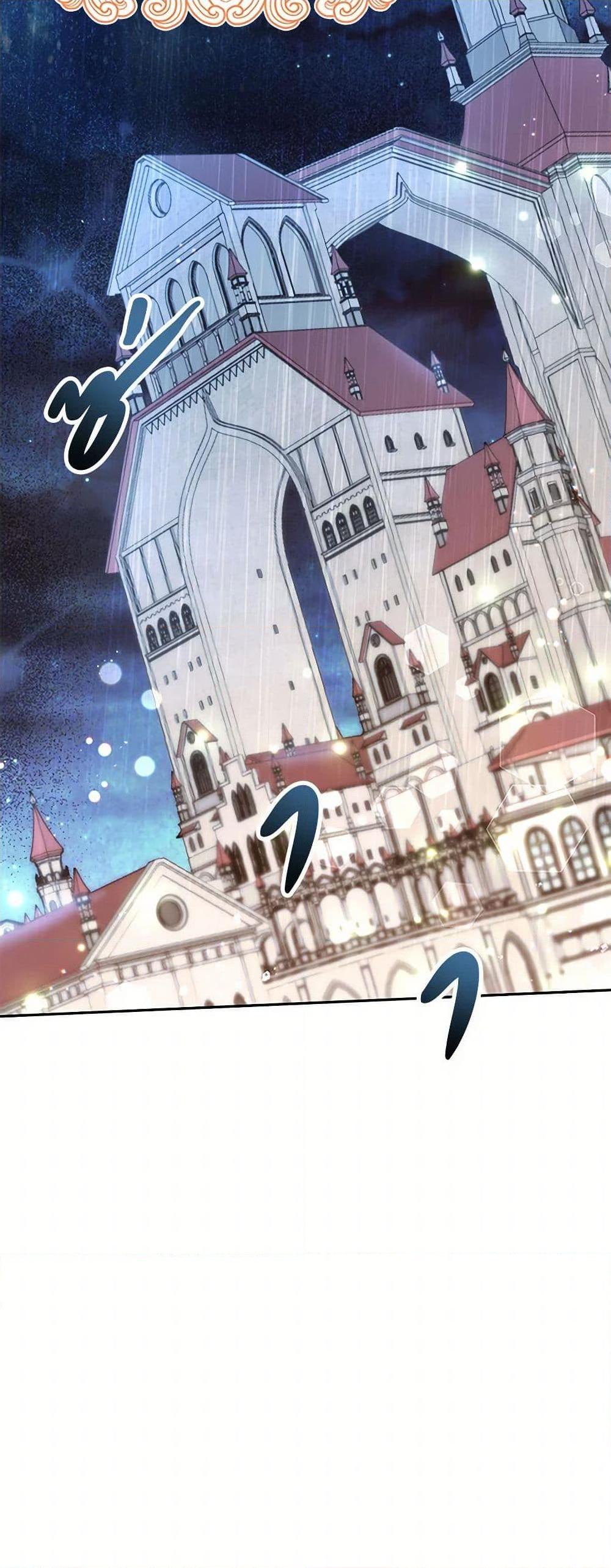 Manga-lc-com อ่านมังงะ อ่านการ์ตูน ออนไลน์ ฟรี Our Little Empress ตอนที่ 1 2 3 4 5 6 7 8 9 10 11 12 13 14 ฟรี ไม่มีโฆษณา Manga-lc - อ่าน มังงะ อ่าน การ์ตูน ออนไลน์ อ่านมังงะ ฟรี