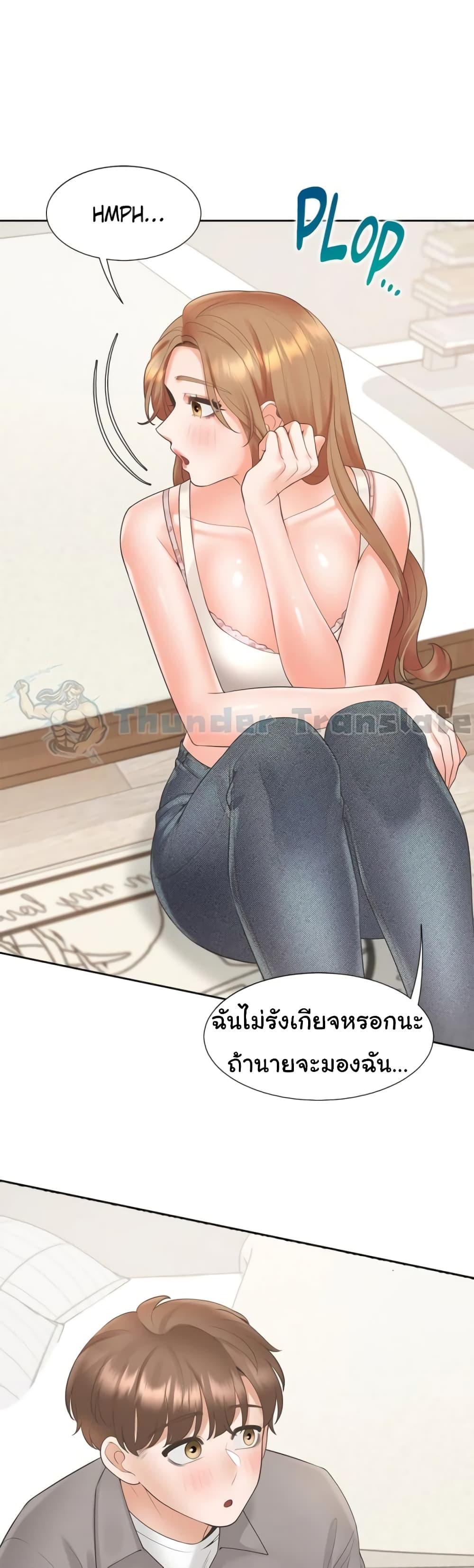 Doujin-Lc- อ่าน โดจิน มังฮวา เกาหลี ญี่ปุ่น จีน แปลไทย Bunk Beds ตอนที่ 1 2 3 4 5 6 7 8 9 10 11 12 13 14 ฟรี ไม่มีโฆษณา อ่าน โดจิน Manhwa เกาหลี ญี่ปุ่น จีน เรามีครบ คัดมาให้เน้นๆ โดจิน 18+ รับประกันความฟินโดย  Doujin Lc
