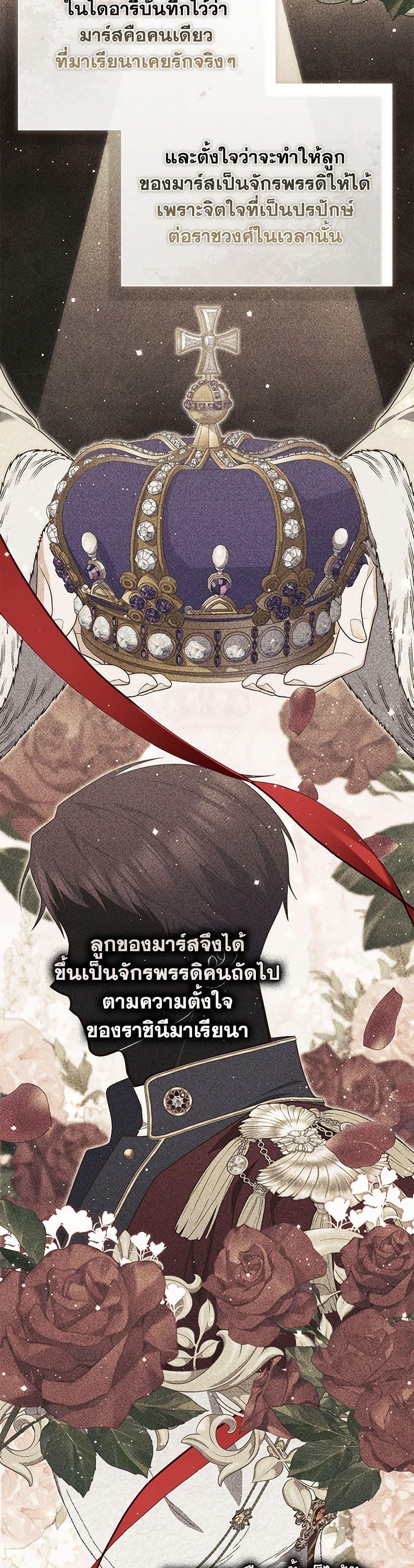 Manga-lc-com อ่านมังงะ อ่านการ์ตูน ออนไลน์ ฟรี Fortune-Telling Lady ตอนที่ 1 2 3 4 5 6 7 8 9 10 11 12 13 14 ฟรี ไม่มีโฆษณา Manga-lc - อ่าน มังงะ อ่าน การ์ตูน ออนไลน์ อ่านมังงะ ฟรี
