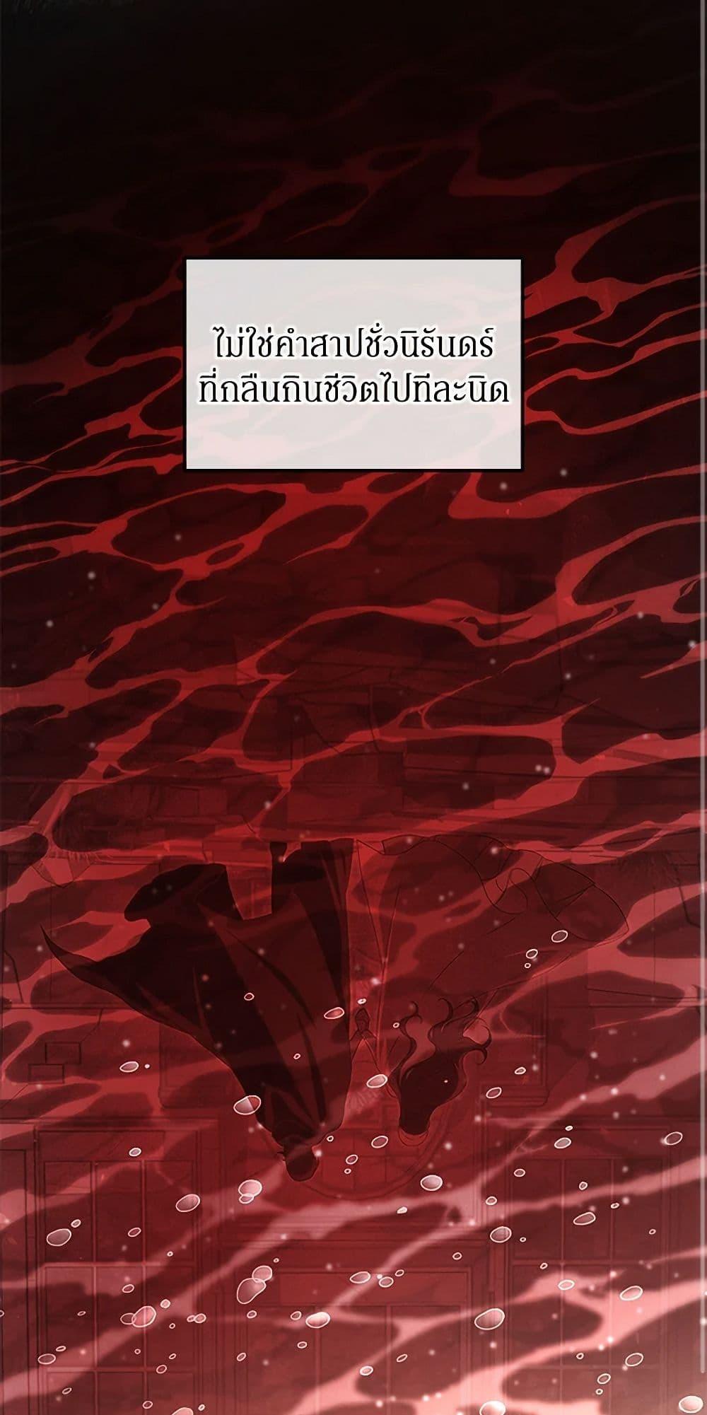 Manga-lc-com อ่านมังงะ อ่านการ์ตูน ออนไลน์ ฟรี The Bondservant ตอนที่ 1 2 3 4 5 6 7 8 9 10 11 12 13 14 ฟรี ไม่มีโฆษณา Manga-lc - อ่าน มังงะ อ่าน การ์ตูน ออนไลน์ อ่านมังงะ ฟรี