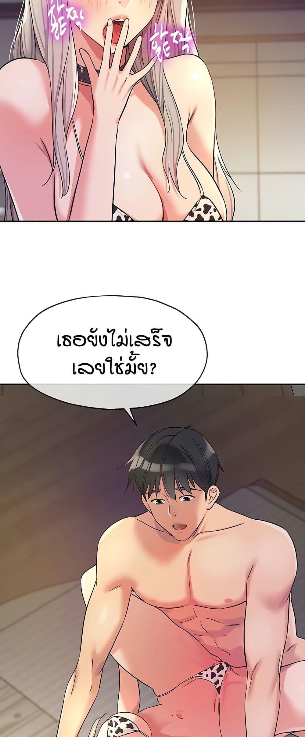 Doujin-Lc- อ่าน โดจิน มังฮวา เกาหลี ญี่ปุ่น จีน แปลไทย Glory Hole ตอนที่ 1 2 3 4 5 6 7 8 9 10 11 12 13 14 ฟรี ไม่มีโฆษณา อ่าน โดจิน Manhwa เกาหลี ญี่ปุ่น จีน เรามีครบ คัดมาให้เน้นๆ โดจิน 18+ รับประกันความฟินโดย  Doujin Lc