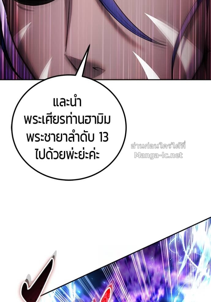 Doujin-Lc- อ่าน โดจิน มังฮวา เกาหลี ญี่ปุ่น จีน แปลไทย แกร่งเกินผู้กล้า แต่ซ่าไม่ได้ ตอนที่ 1 2 3 4 5 6 7 8 9 10 11 12 13 14 ฟรี ไม่มีโฆษณา อ่าน โดจิน Manhwa เกาหลี ญี่ปุ่น จีน เรามีครบ คัดมาให้เน้นๆ โดจิน 18+ รับประกันความฟินโดย Doujin Lc