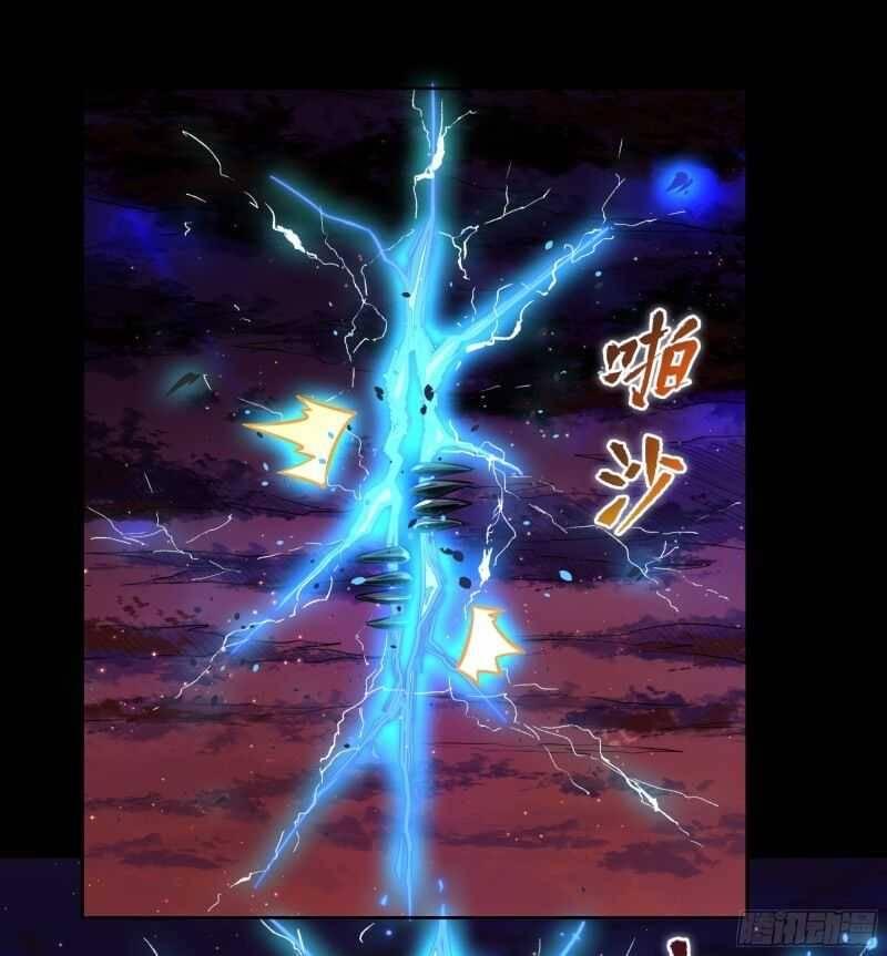 Manga-lc-com อ่านมังงะ อ่านการ์ตูน ออนไลน์ ฟรี Legend of Star General ตอนที่ 1 2 3 4 5 6 7 8 9 10 11 12 13 14 ฟรี ไม่มีโฆษณา Manga-lc - อ่าน มังงะ อ่าน การ์ตูน ออนไลน์ อ่านมังงะ ฟรี