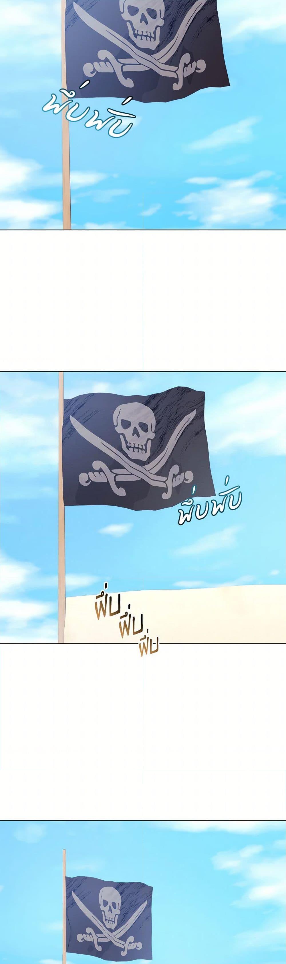 Manga-lc-com อ่านมังงะ อ่านการ์ตูน ออนไลน์ ฟรี Divorcing the Emperor ตอนที่ 1 2 3 4 5 6 7 8 9 10 11 12 13 14 ฟรี ไม่มีโฆษณา Manga-lc - อ่าน มังงะ อ่าน การ์ตูน ออนไลน์ อ่านมังงะ ฟรี