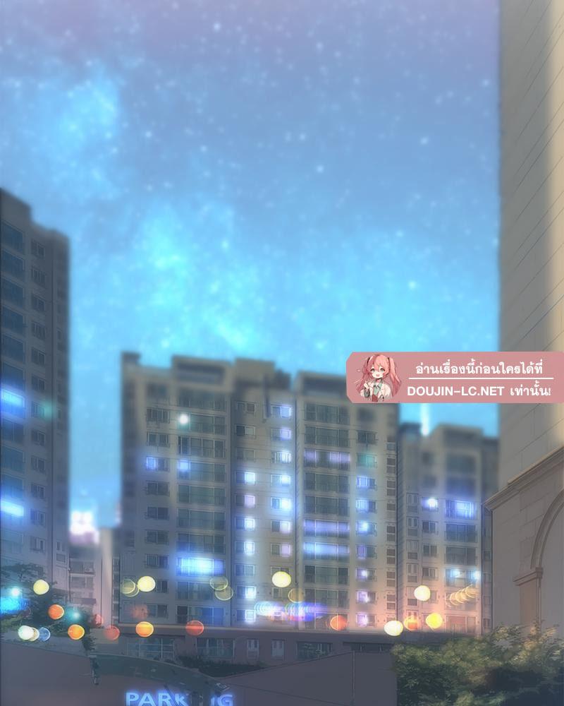 Doujin-Lc- อ่าน โดจิน มังฮวา เกาหลี ญี่ปุ่น จีน แปลไทย เมืองกระหายรัก ตอนที่ 1 2 3 4 5 6 7 8 9 10 11 12 13 14 ฟรี ไม่มีโฆษณา อ่าน โดจิน Manhwa เกาหลี ญี่ปุ่น จีน เรามีครบ คัดมาให้เน้นๆ โดจิน 18+ รับประกันความฟินโดย  Doujin Lc