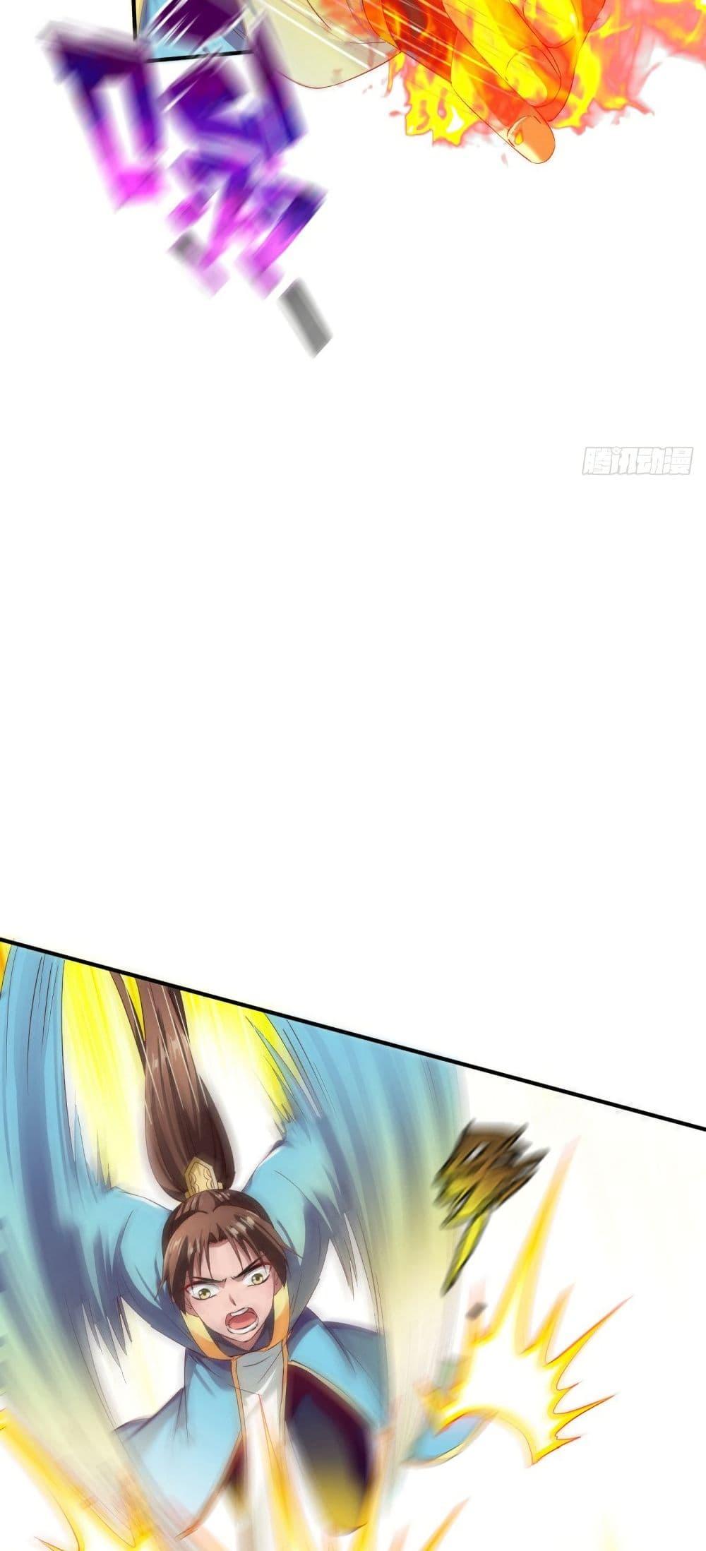 Manga-lc-com อ่านมังงะ อ่านการ์ตูน ออนไลน์ ฟรี The Legendary Tripod ตอนที่ 1 2 3 4 5 6 7 8 9 10 11 12 13 14 ฟรี ไม่มีโฆษณา Manga-lc - อ่าน มังงะ อ่าน การ์ตูน ออนไลน์ อ่านมังงะ ฟรี