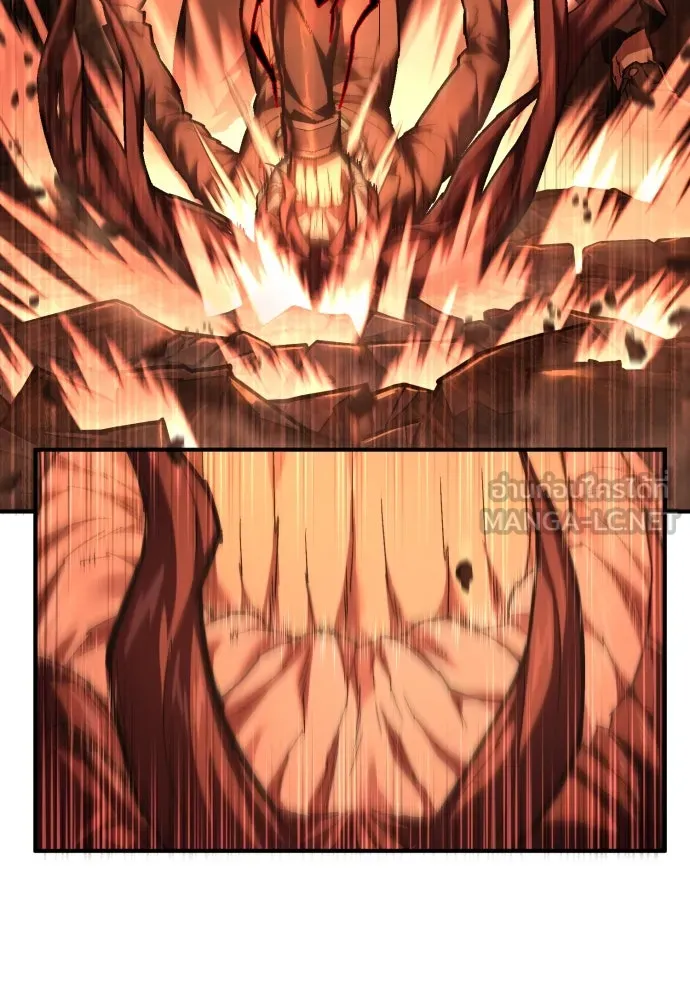 เพชฌฆาตลงทัณฑ์ ตอนที่ 28 รูปที่ 18