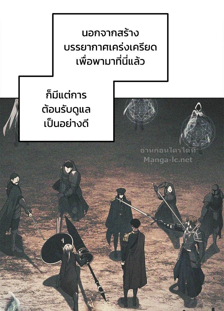 Doujin-Lc- อ่าน โดจิน มังฮวา เกาหลี ญี่ปุ่น จีน แปลไทย ผู้พิชิตเกมป้องกันฐาน ตอนที่ 1 2 3 4 5 6 7 8 9 10 11 12 13 14 ฟรี ไม่มีโฆษณา อ่าน โดจิน Manhwa เกาหลี ญี่ปุ่น จีน เรามีครบ คัดมาให้เน้นๆ โดจิน 18+ รับประกันความฟินโดย Doujin Lc