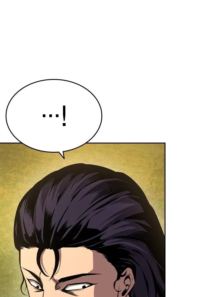 King Game ตอนที่ 85 ฮวังมูเจ (19) รูปที่ 77