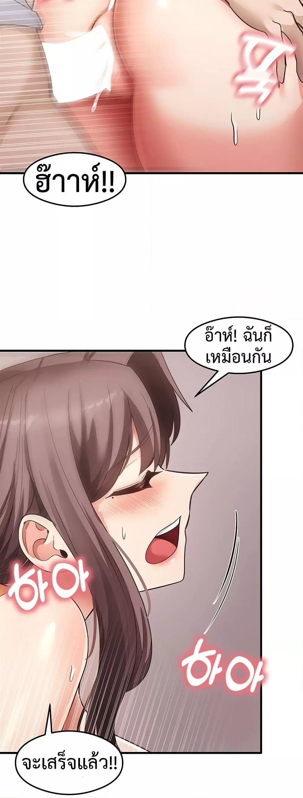 Doujin-Lc- อ่าน โดจิน มังฮวา เกาหลี ญี่ปุ่น จีน แปลไทย My Study Method ตอนที่ 1 2 3 4 5 6 7 8 9 10 11 12 13 14 ฟรี ไม่มีโฆษณา อ่าน โดจิน Manhwa เกาหลี ญี่ปุ่น จีน เรามีครบ คัดมาให้เน้นๆ โดจิน 18+ รับประกันความฟินโดย  Doujin Lc