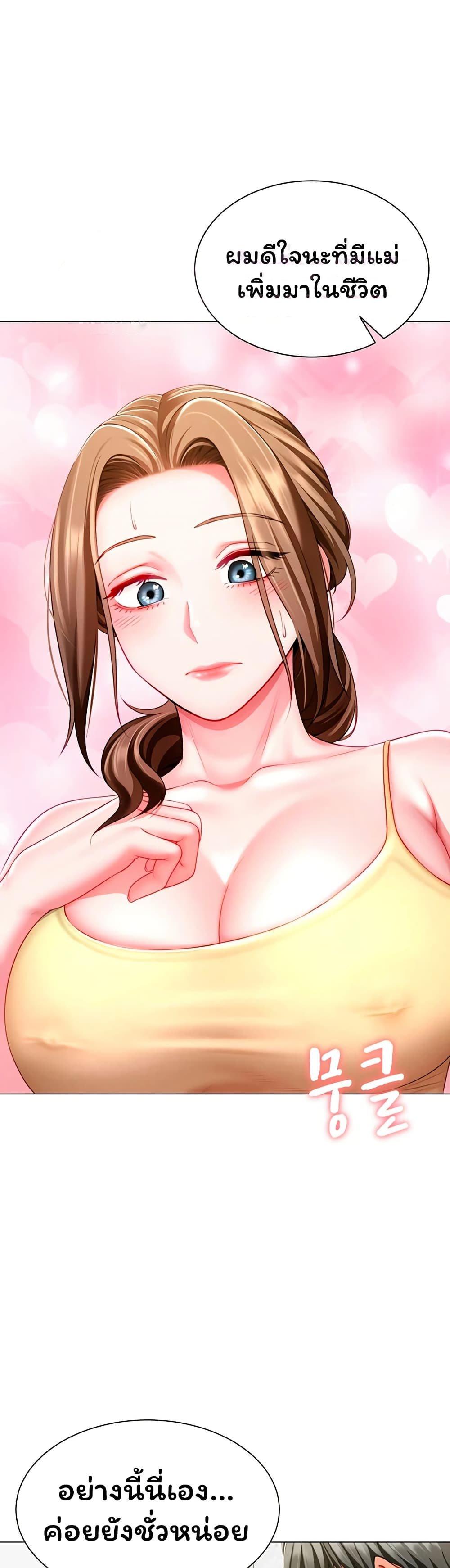 Doujin-Lc- อ่าน โดจิน มังฮวา เกาหลี ญี่ปุ่น จีน แปลไทย The Lovers Were ตอนที่ 1 2 3 4 5 6 7 8 9 10 11 12 13 14 ฟรี ไม่มีโฆษณา อ่าน โดจิน Manhwa เกาหลี ญี่ปุ่น จีน เรามีครบ คัดมาให้เน้นๆ โดจิน 18+ รับประกันความฟินโดย  Doujin Lc