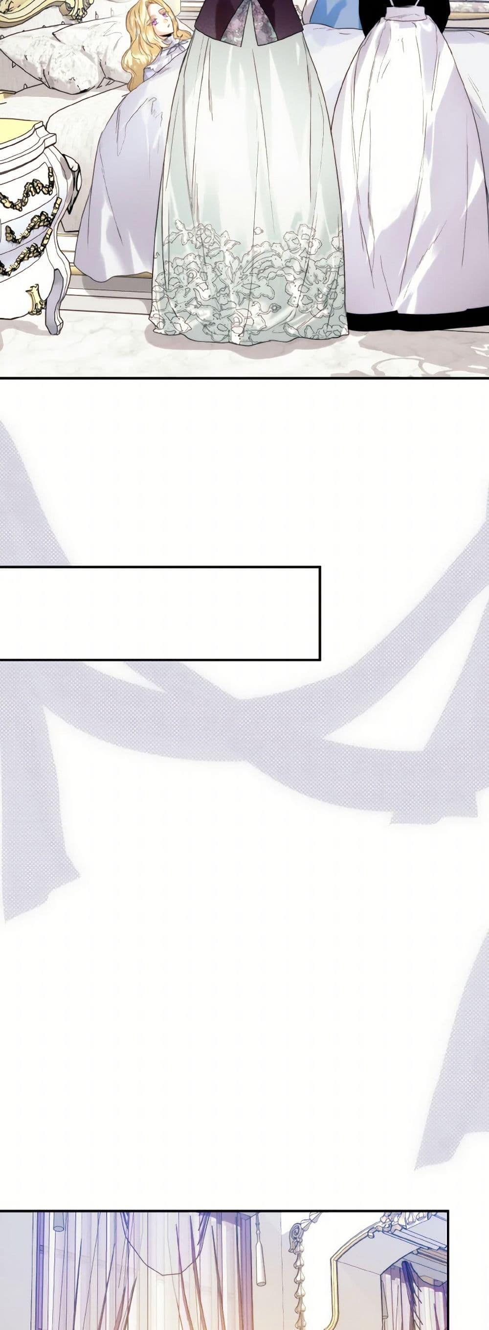 Manga-lc-com อ่านมังงะ อ่านการ์ตูน ออนไลน์ ฟรี Royal Marriage ตอนที่ 1 2 3 4 5 6 7 8 9 10 11 12 13 14 ฟรี ไม่มีโฆษณา Manga-lc - อ่าน มังงะ อ่าน การ์ตูน ออนไลน์ อ่านมังงะ ฟรี